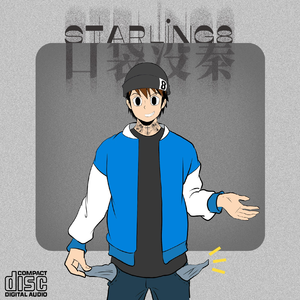 午夜福利无码免费转区
