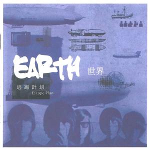 午夜福利无码免费转区
