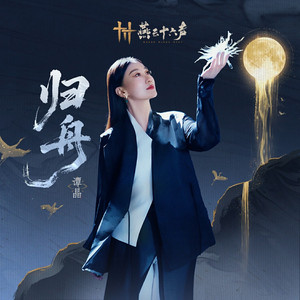 午夜福利无码免费转区
