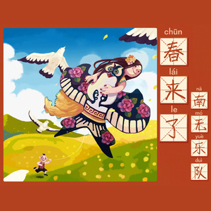 午夜福利无码免费转区
