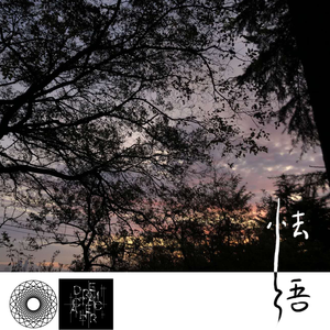 午夜福利无码免费转区
