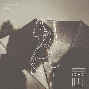 午夜福利无码免费转区
