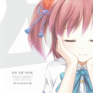 午夜福利无码免费转区
